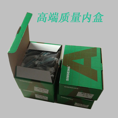 【墻壁 開關 插座廠家 低價格質量終身保用 正呂電器 Q7電視】價格_廠家_圖片 -